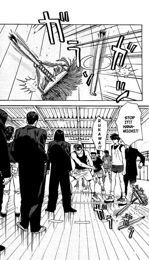 Slam Dunk, Chapter 58 image 02